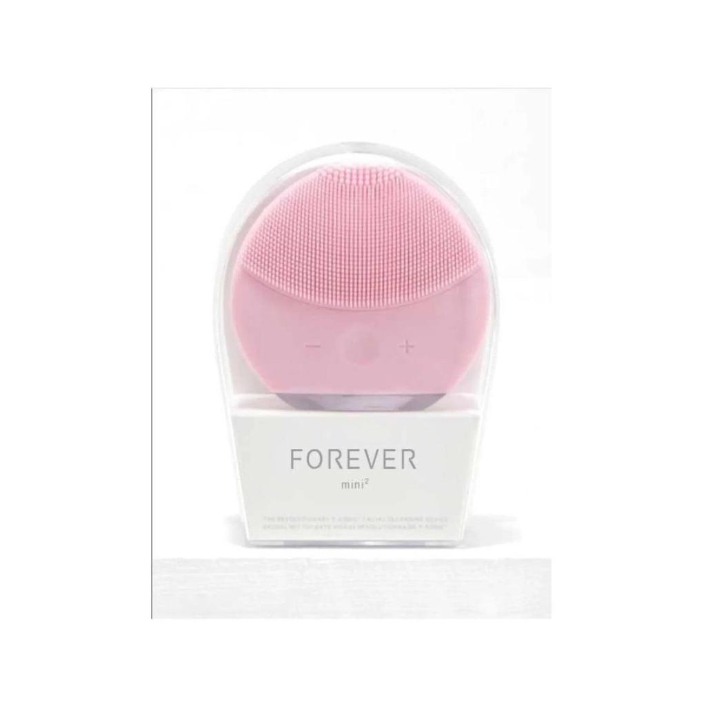 GlowBrush